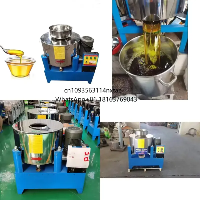 Home Cooking Oil Filter Machine - 2026 Hit! Przenośna odśrodkowa maszyna do