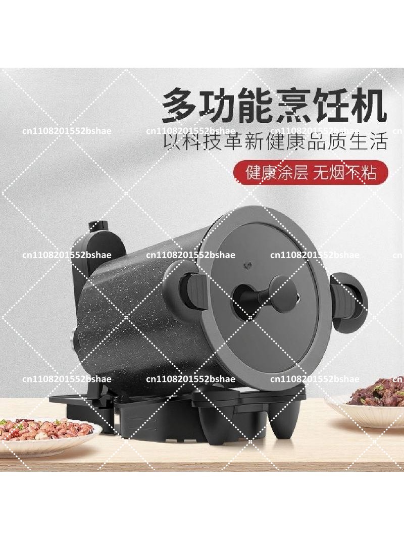 360 °   Obrotowa maszyna do go – Home Cooking Fried Rice recenzja i cena
