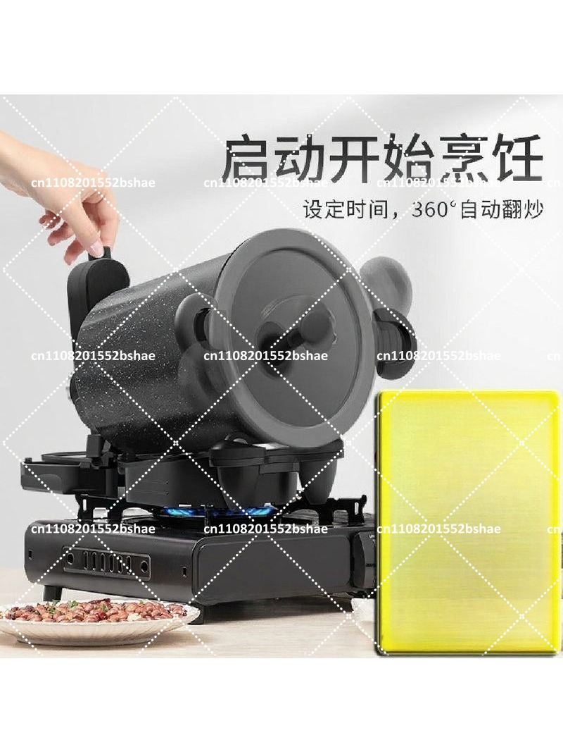 360 °   Obrotowa maszyna do go – Home Cooking Fried Rice recenzja i cena