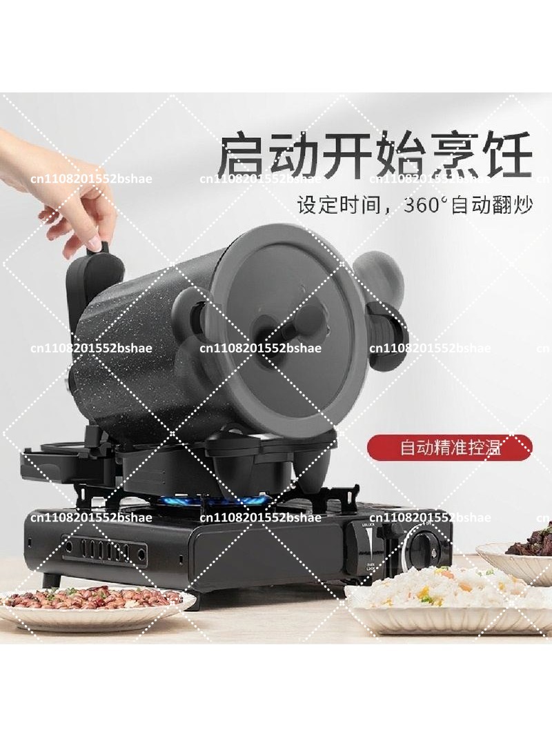 360 °   Obrotowa maszyna do go – Home Cooking Fried Rice recenzja i cena
